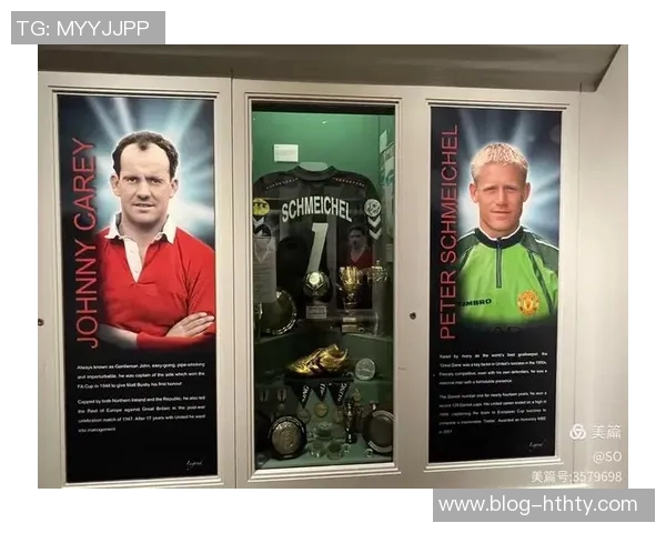 曼联主场门票收入大幅下滑5000万镑球迷热情难再恢复